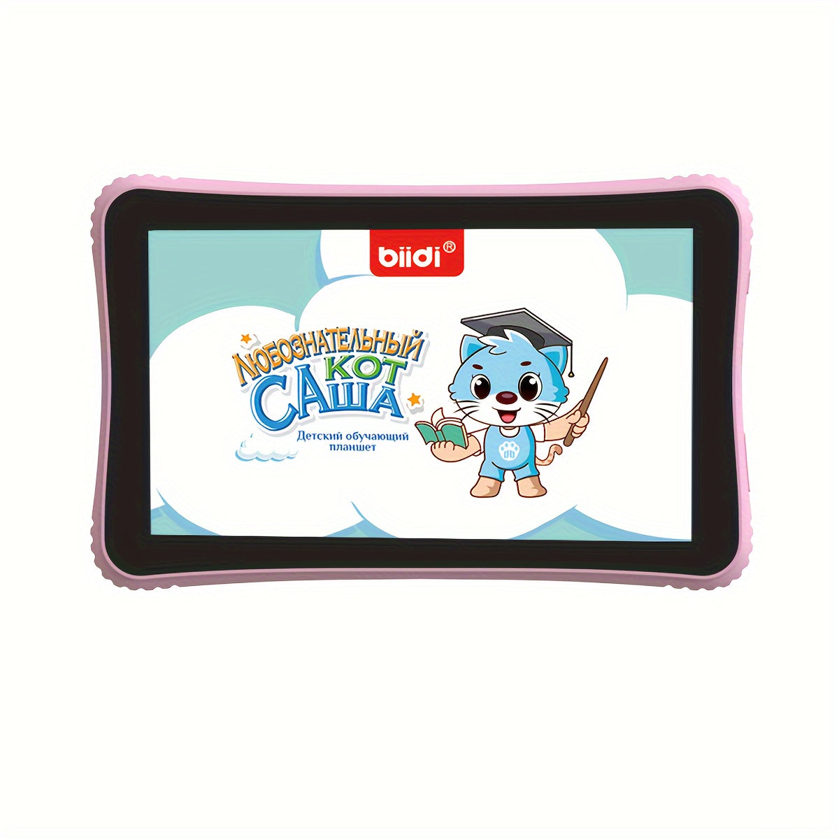 7-inch Tablet, 32GB ROM Board Computer TXT Screen, Learning Apps, Educational Games, Learning Education Toddler Tablet with Protective Sleeve Tablet Case